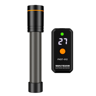 鱼缸加热棒自动恒温防爆加热器热带鱼迷你小型低水位乌龟缸加温棒