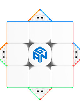 GAN12Maglev磁悬浮魔方比赛专用