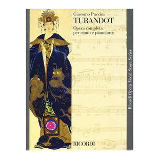 普契尼歌剧图兰朵 声乐总谱 钢琴缩谱 意大利Ricordi 原版乐谱 Giacomo Puccini Turandot TURANDOT Vocal Score HL50486270
