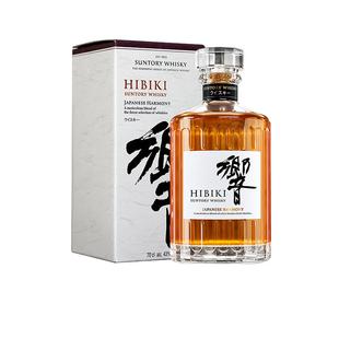 【自营】宾三得利 响 HIBIKI和风醇韵700ml 调和型威士忌进口洋酒