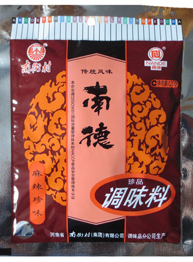 南德调味料南街村麻辣鲜调味粉