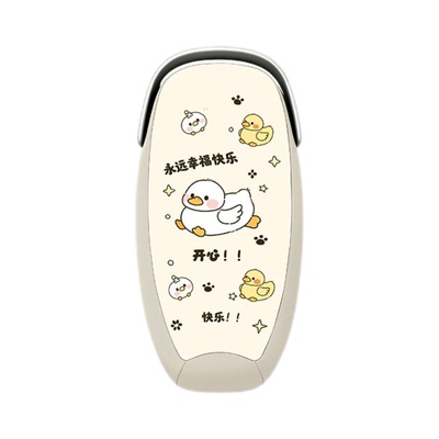 适用雅迪冠能DG6电瓶电动车脚垫