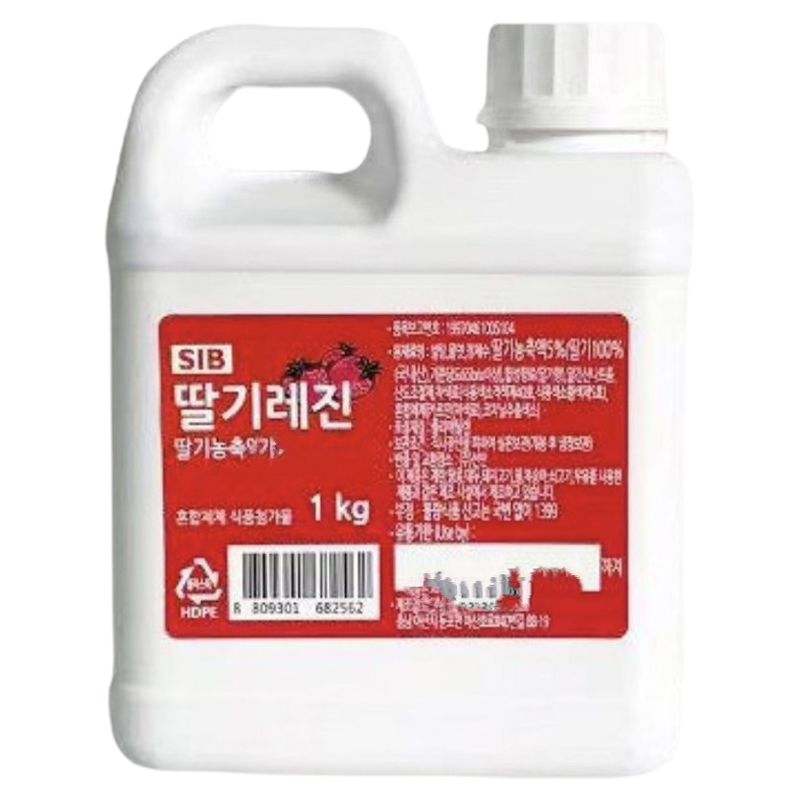 韩国烘焙装饰马卡龙蛋糕奶油茶甜品面包草莓果色素酱1公斤促销
