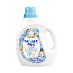 保立佳！香氛洗衣液500g*5袋