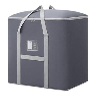 棉被衣物整理袋搬家打包袋家用被子衣服储藏袋特大号牛津布收纳袋