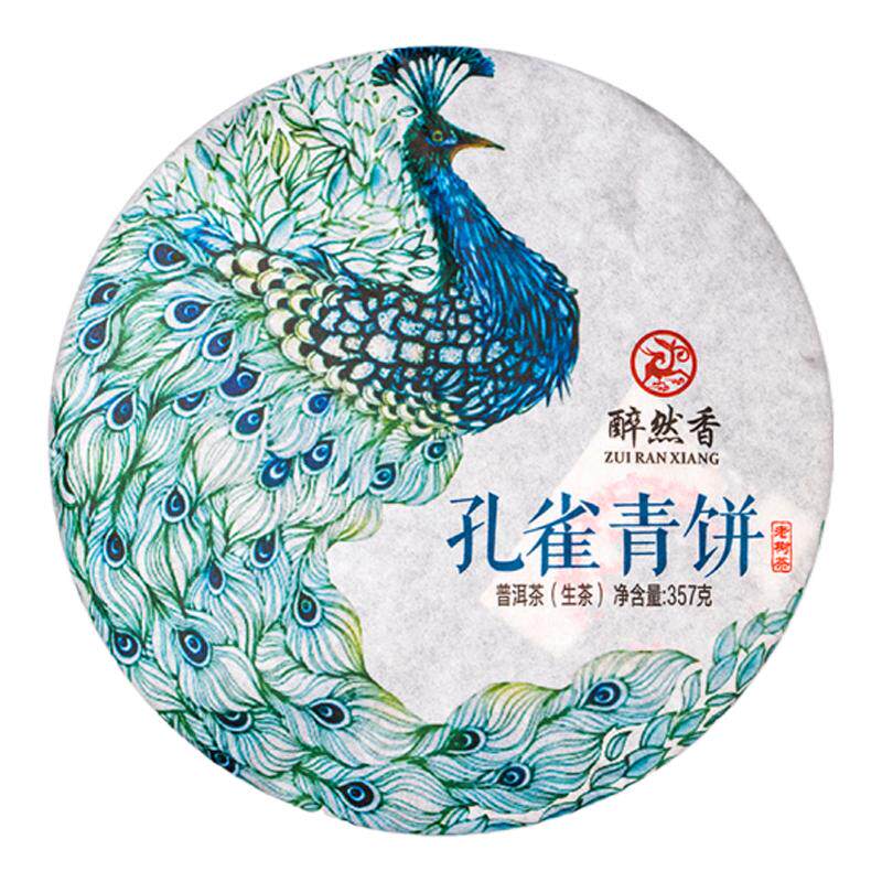 孔雀青饼云南古树5年醉然香357g