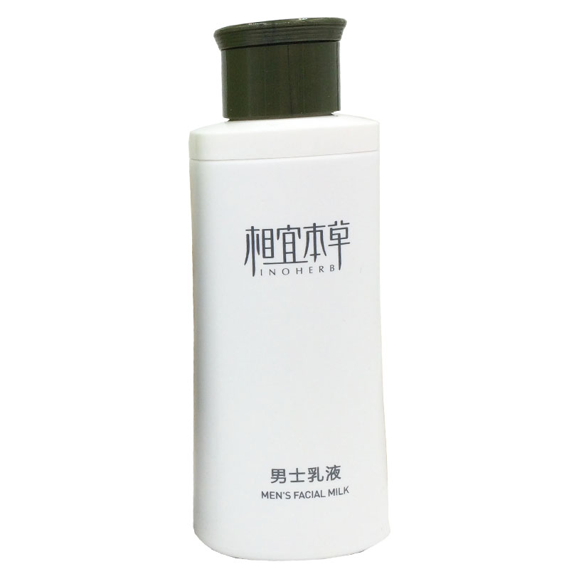 中国清爽保湿补水相宜本草