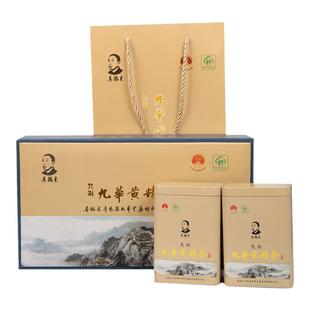 吴振东九华黄精正品九蒸九晒非遗传承制作320g黄精茶精品礼盒装