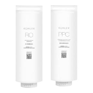 科勒净魔方台下反渗透净饮机-600G滤芯