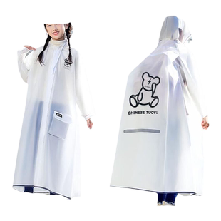 博沃尼克儿童雨衣一次性学生加厚长款户外雨披旅游便携连体防水服