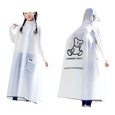 博沃尼克加厚长款儿童一次性雨衣