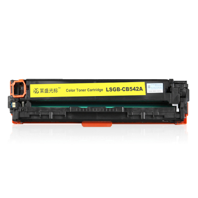 莱盛光标LSGB-CB542A彩色激光打印机粉盒黄色HPCP1215/1515/1518
