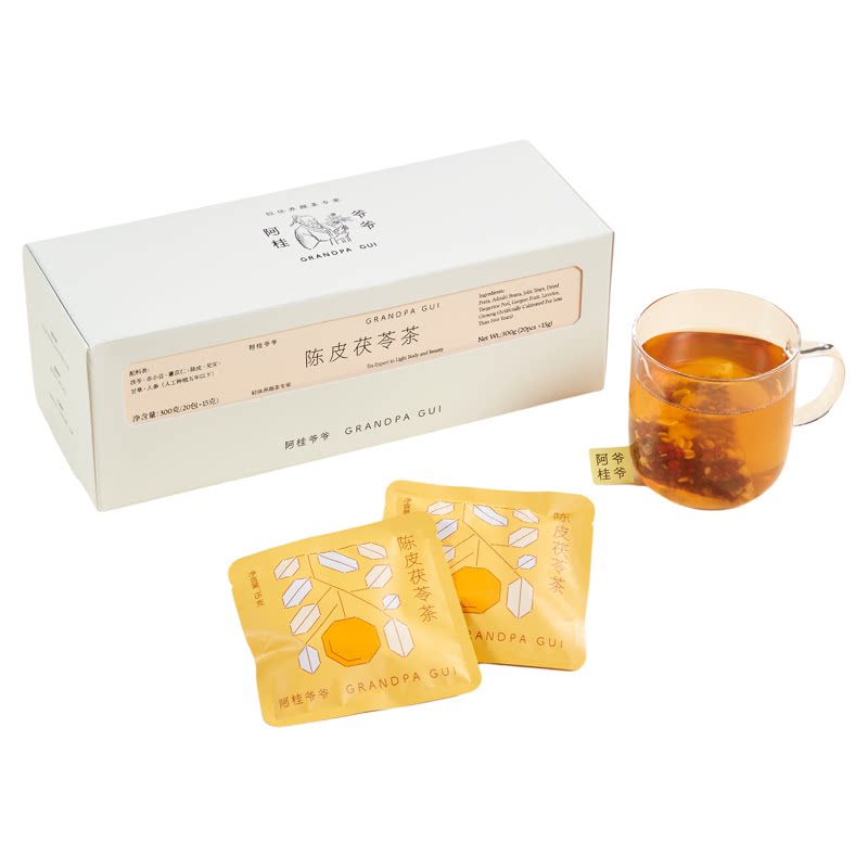 阿桂爷爷陈皮茯苓茶包