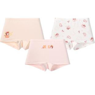 久岁伴女童平角内裤春秋儿童短裤女孩青少年宝宝发育期内衣短款