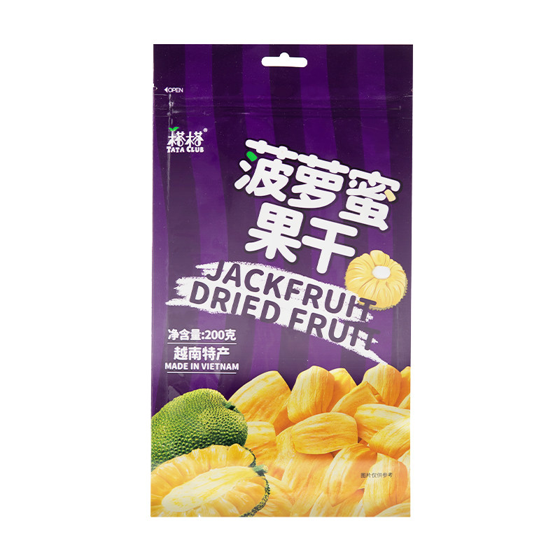 榙榙菠萝蜜果干越南进口休闲零食