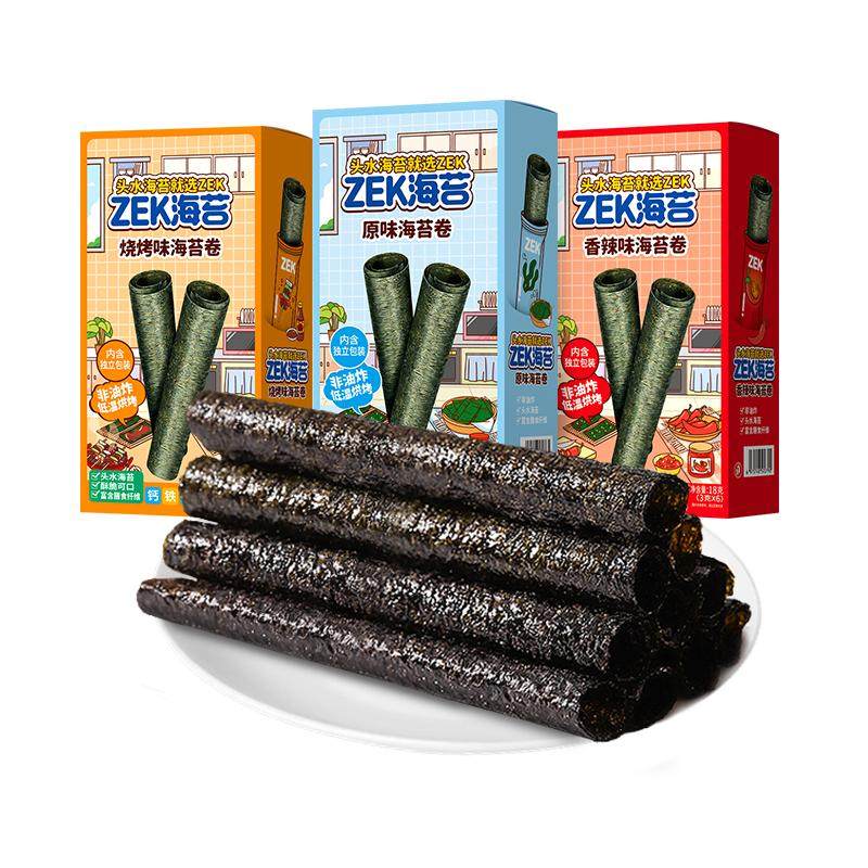 新品海苔卷ZEK烧烤味香辣味