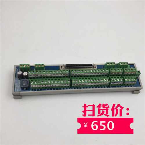 议价AXT正品T68-MR 实物如图 现货 功能完好
