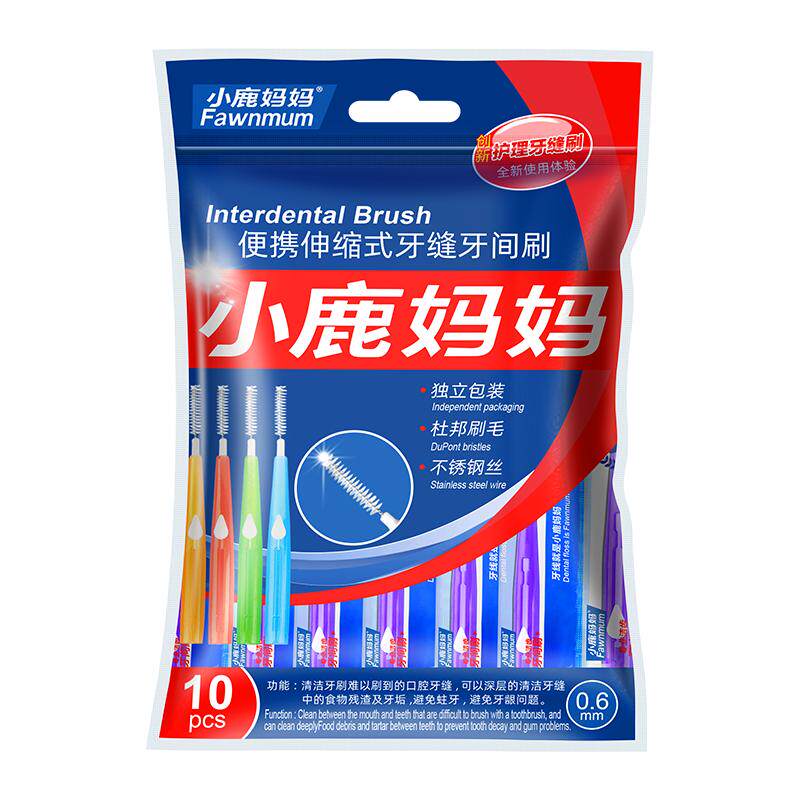 小鹿妈妈I型牙缝刷专用牙刷