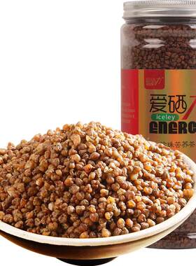 爱硒力珍珠苦荞茶460g山西特产