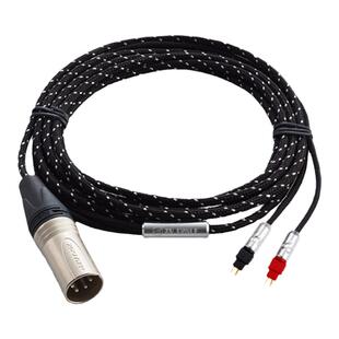 张扬HD660s HD650HD600HD580升级线平衡线耳机线4.4 2.5双3.5卡农