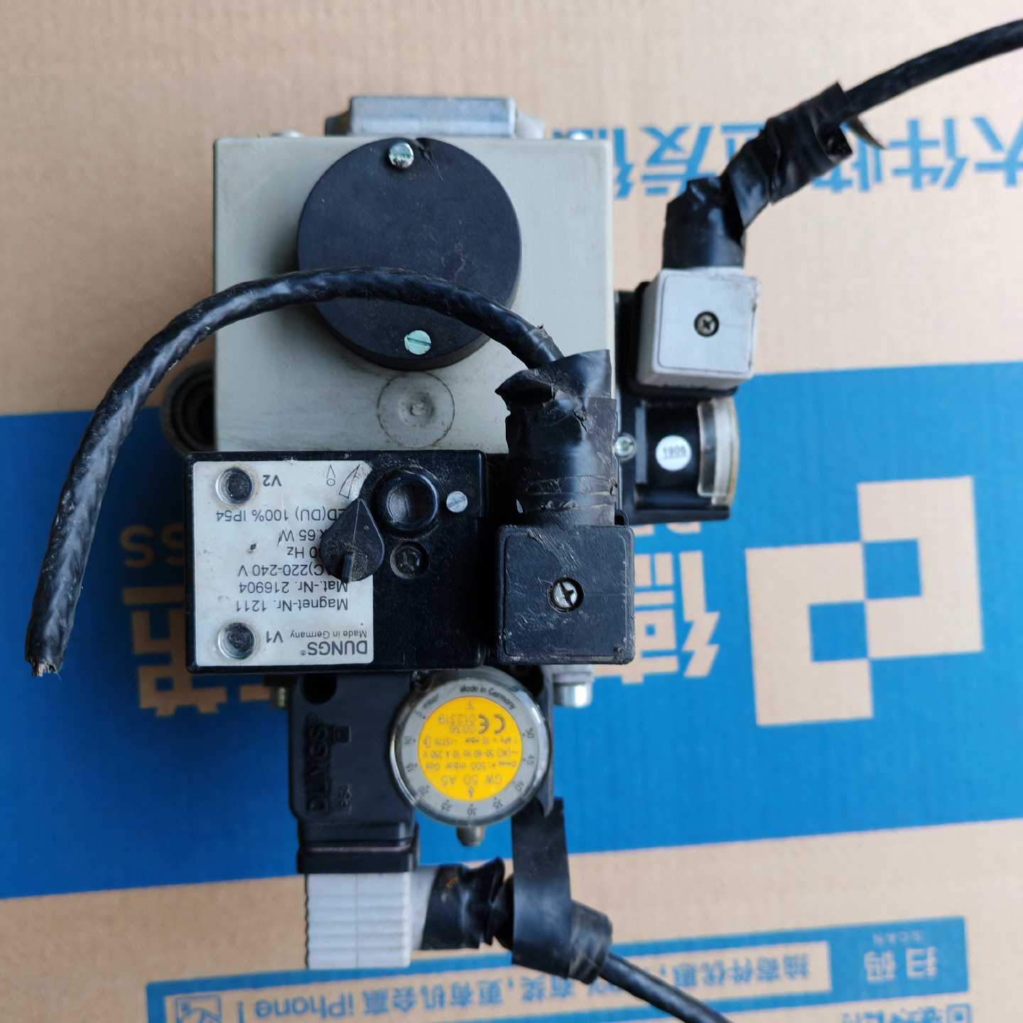 DUNGS 冬斯燃气阀组DMV-D 512/11 ，