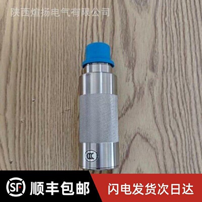 议价天津华宁电子有限公司 KFD101矿用本质安全型终端原厂正品