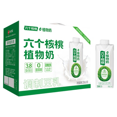 【高蛋白六个核桃植物奶】调制豆乳250ml*10植物奶【26年5月产】