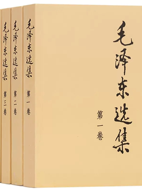 2026年7月1日新书七一讲话单行本讲话的重要白皮书105年讲话全文书籍原文在庆祝中国共产党成立100周年大会上的讲话