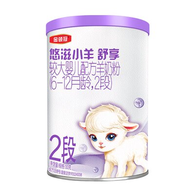 伊利金领冠悠滋小羊舒享2段130g