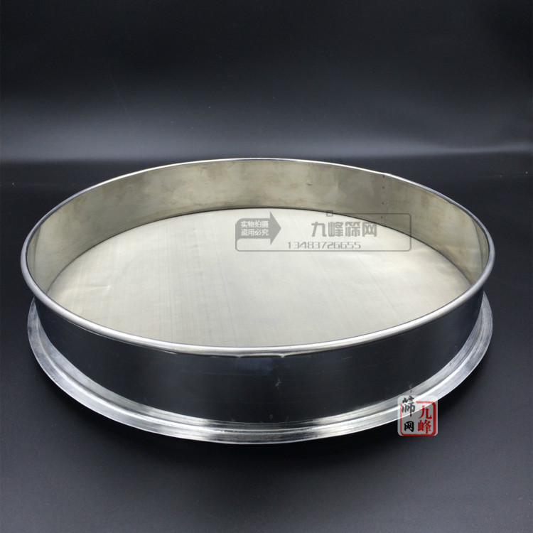 鱼缸过滤300目超细25厘米整体304不锈钢标准分样筛子10-2300目