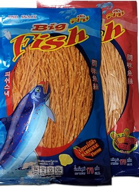 3件包邮进口泰国烧烤味蟹柳香丝