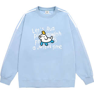 GUUKA&matsui联名冰蓝色小狗圆领卫衣男上衣条纹落肩套头衫女宽松