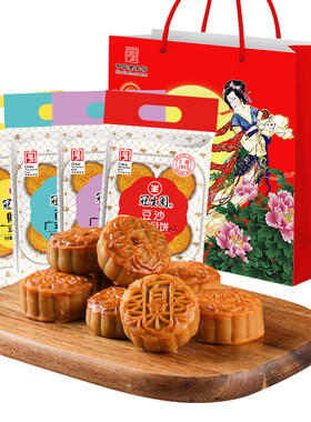 冠生园360g什锦椰蓉百果小月饼