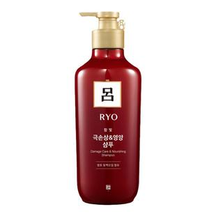 红绿棕吕洗发水控油蓬松去屑洗头膏韩国洗发露男女洗发液正品旗舰