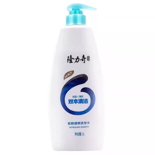 隆力奇洗发水1l蛇胆黑芝麻双本清洁露薄荷清新洗发露清爽洁2斤