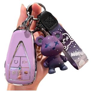 长安CS75plus钥匙套逸动univ包cs55二代cs35壳扣unit女三代钥匙套