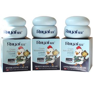 面霜正品名蔻暖爱保湿倍润霜40g温和滋养保湿补水清爽防皴擦脸霜