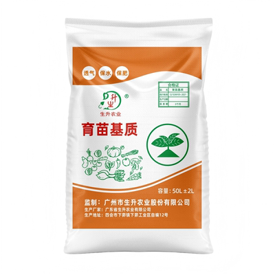生升农业育苗土营养土育苗基质