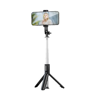 帕米诗2025新款自拍杆落地三脚架防抖云台拍照神器旋转三角架手持手机支架直播通用蓝牙拍摄迷你旅游便携专用