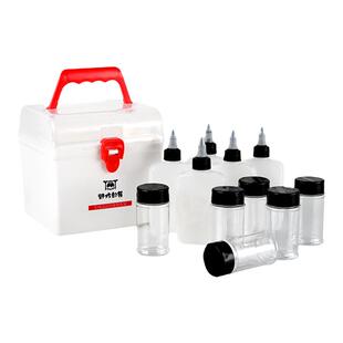 户外便携调料套装收纳盒包袋箱野炊露营烧烤防漏分装调味罐瓶式品