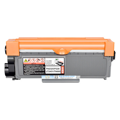 7400pro可加粉墨鼓通用联想M7400PRO多功能一体机墨粉盒LT2451墨仓2451H硒鼓架LD2451晒鼓LENOVO兼容原装耗材