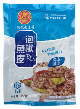 泡椒鱼皮150g*50包山椒味凉拌