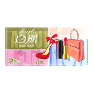 百丽卫生纸2500克家用大粗卷5层加厚原生木浆柔韧亲肤卷纸正品