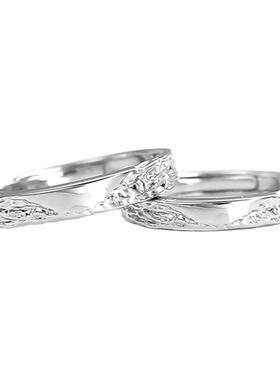 素圈对戒DOACH999足银情侣