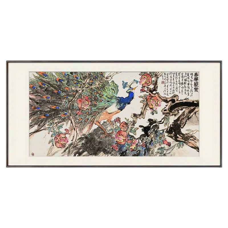 十兰孔雀石榴花鸟国画手绘实木框