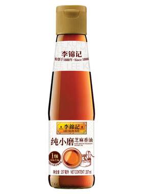 【2瓶】李锦记纯小磨芝麻油207ml