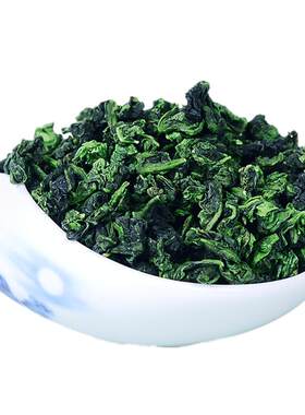 试喝茶叶铁观音兰花香送杯