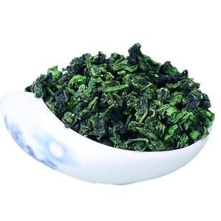 试喝茶叶500g 铁观音新茶叶兰花香浓香型秋茶乌龙茶桂花香买2送杯