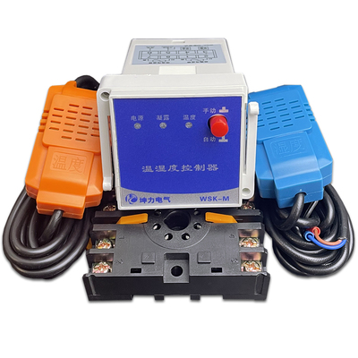 温湿控坤力凝露温度控制器