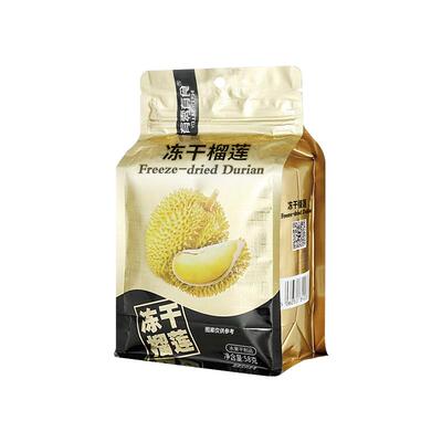 有零有食FD冻干技术冻干榴莲